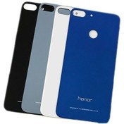 Resim Huawei Honor 9 Lite (Lld-L21) Arka Kapak Pil Kapağı 