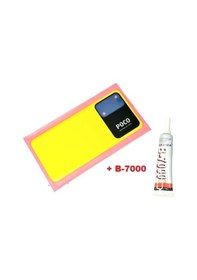 Resim Tkgz Xiaomi Poco M4 Pro 5g Arka Pil Batarya Kapağı B-7000 Sarı 