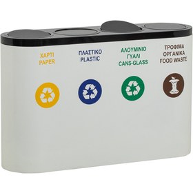 Resim abencelik 4 lü Metal Sıfır Atık Kutusu Geri Dönüşüm Çöp Kovası Kutusu 