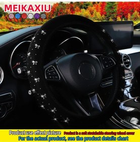 Resim Kadınların Esnek Geri Çekilebilir Araba Direksiyon Kılıfı İçin Parlak Küçük Gray Gray 