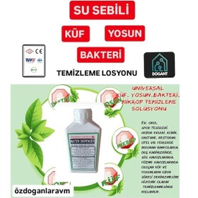 Resim Su Sebili Akvaryum Temizleyici Sıvısı 1 Lt 