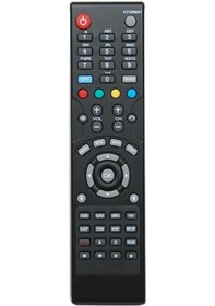 Resim Atlanda Hd-box Shine Uydu Kumandası 1573 
