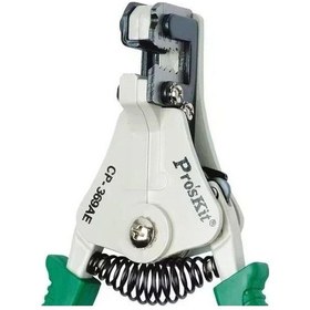 Resim Proskit Cp-369ae 0.5-2.0 Mm² Kablo Sıyırıcı 