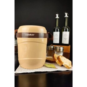 Resim Digithome Paslanmaz Çelik Hazneli Yemek Termosu Bej 1,2 lt 3'lü 