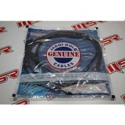 Resim Tvs Pep Gaz Halatı (538776967) 