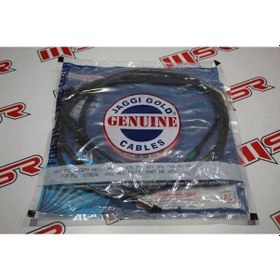 Resim Tvs Pep Gaz Halatı (538776967) 
