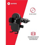 Resim Arroys Cd Yuvası İçin Otomobil Telefon Tutucu Cd-c2 436676914 Siyah 