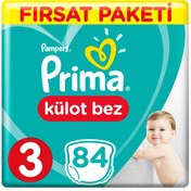 Resim Külot Bebek Bezi 3 Beden 84 Adet Midi Fırsat Paketi 