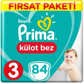 Resim Prima Külot Bebek Bezi 3 Beden 84 Adet Midi Fırsat Paketi 