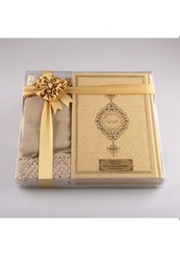 Resim Şal + Seccade + Tesbih + Kuran Hediye Seti (Orta Boy. Gold) N11.3040 