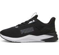 Resim Puma Ftr Wave Erkek Siyah Beyaz Sneaker Spor Ayakkabı 311095-01 Siyah - Beyaz 