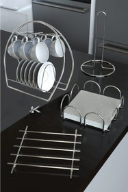 Resim Home Stuff Krom Çeyizlik Fincanlıklı 4'lü Servis Sunum Seti 