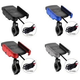 Resim Wondernest M9 Motosiklet Kablosuz Şarj Braketi 15w Hızlı Şarj Navigasyon Kırmızı Kırmızı 