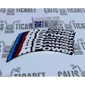 Resim Lastik Yazısı Set (Mpower) 