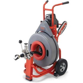 Resim Ridgid 61517 K-7500 Tamburlu Kanal Açma Temizleme Makinesi 