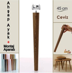 Resim Ahşap Ayak 45 Cm Ceviz M8 Civatalı Bağlantı Aparatlı Mobilya Tabure Sehpa Masa Destek Ayağı Ceviz 