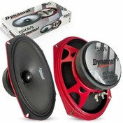 Resim Dynamat RX-69-380W MAX-GERÇEK 125W RMS-PROFESYONEL ÜST SERİ KALİTELİ OVAL MİDRANGE-2 ADETTİR 