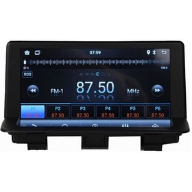 Resim Audi Q3 9 inç 4-32 GB Android Carplay Multimedya 