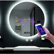 Resim DNR Mirror 50 Cm Bluetoothlu Buğu Yapmayan Dokunmatik Tuşlu Beyaz Ledli Yuvarlak Banyo Aynası 