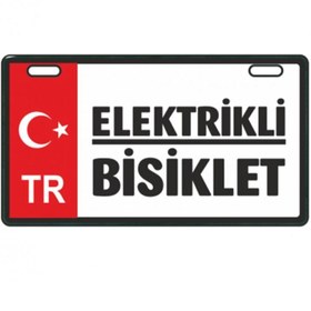 Resim mert motor Elektrikli Bisiklet ( E-bike) Plakalık 