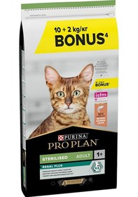 Resim Pro Plan Sterilised Somonlu Kısırlaştırılmış Yetişkin Kedi Maması 10 + 2 KG 