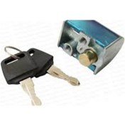 Resim CG -DİREKSİYON KİLİDİ+2 VIDA 