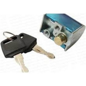 Resim CG -DİREKSİYON KİLİDİ+2 VIDA 