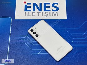 Resim Samsung S21 FE İkinci El TR | 128 GB | Beyaz 