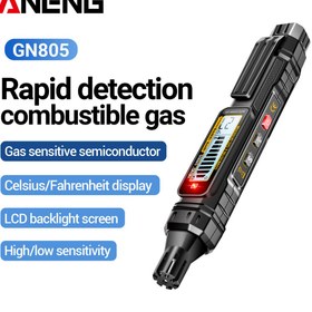 Resim ANENG GN805 Gaz Dedektörü Yanıcı Kaçak 50~1000PPM Sesli Alarm Gaz Hassasiyetli Yarı İletken Dedektörü LCD Arka Işık Ekranı Araçları pilsiz 