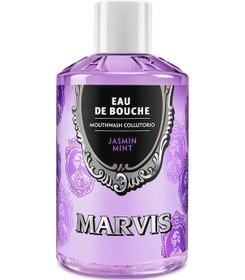 Resim Marvis Jasmin Mint Ağız Bakım Suyu - 400 Ml 