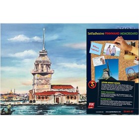 Resim Yapışkanlı Pano/İstanbul, Kız Kulesi 33X48 Cm. 