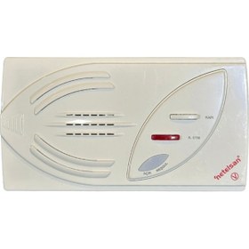 Resim Netelsan Vega Diafon Kapıcısız Şube 8 Adet 