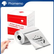 Resim Phomemo HD Clear Termal Etiketler M110/M220/M221/M120/M150/M250/M260 Etiket Yazıcıları İçin, 1.57" (40mm), 180 Etiket/Rulo, Barkod/Adres/Şipman/Logo İçin Yüksek Kaliteli Şeffaf Etiketler 