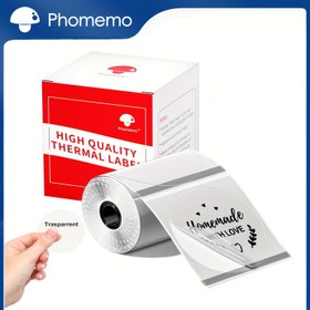 Resim Phomemo HD Clear Termal Etiketler M110/M220/M221/M120/M150/M250/M260 Etiket Yazıcıları İçin, 1.57" (40mm), 180 Etiket/Rulo, Barkod/Adres/Şipman/Logo İçin Yüksek Kaliteli Şeffaf Etiketler 