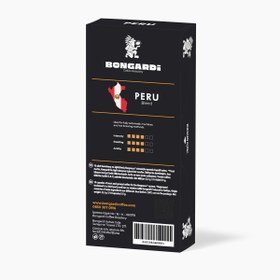Resim Bongardi Coffee Nespresso Uyumlu Alüminyum Kapsül Kahve Brezilya Etiyopya Colombia Guatemala Peru Honduras Blend 