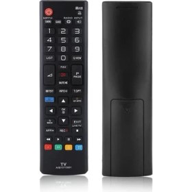 Resim SDT Group Lg Tüm Modeller AN-MR500 An Mr 500 Akıllı Sihirli Kumanda Yerine Uyumlu Tuşlu Kumanda Kısa - Lgkum4 