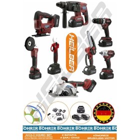 Resim Böhrer Alman 4 Akü 2 Şarj Cihazı V598 Profesyonel 8 Makine Kombo Set + Kırmızı Çanta 