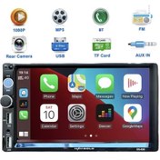 Resim Navigold Ds-7250 Car Playli Double Teyp (ANDROİD DEGİL)uyumlu 7'' Inch Bluetooth- Çift Usb 4x55w Kamera 