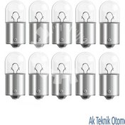 Resim 24V 67 5W Park Ampulu Ba15S (2 Adet) 504627662 