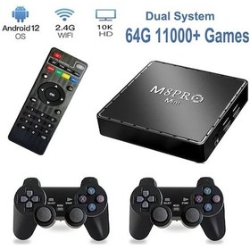 Resim Wholesale00 Ultra Tv Tv Oyun Mini M8pro Konsolu Hd Gb Game Box Box Android 64 12.1 10k + + Ag 