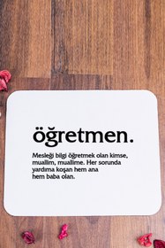 Resim Procity Öğretmen Kelime Anlamı Baskılı Mouse Pad 