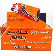 Resim Jalasanj İkiz Tüp Çelik Ve Plastik Yapıştırıcı 