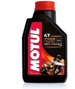 Resim Motul 4t 7100 15w-50 Motosiklet Motor Yağı Ma2 1 Lt 