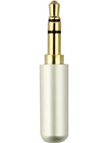 Resim Powermaster 3.5 Mm 2 Boğumlu Stereo Jack Metal 