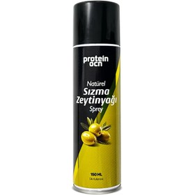 Resim PROTEİNOCEAN Naturel Sızma Zeytinyağı Sprey Yağ 150ml 