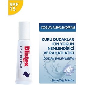 Resim Blistex Lip Relief Cream SPF10 Çatlamış Dudaklar için Bakım Kremi 6 ML 