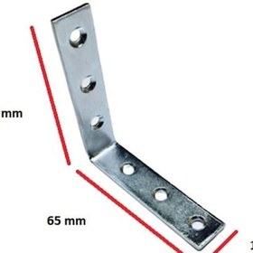 Resim Masa L Gönye No 5 15X65X65 