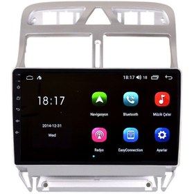 Resim alpersound Peugeot 307 Multimedya Geri Görüş Hediye 