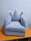 Resim nisa baby tasarım Nisababy Antrasit Gri Peluş Açılabilir Çocuk Oyun Koltuğu 