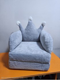 Resim nisa baby tasarım Nisababy Antrasit Gri Peluş Açılabilir Çocuk Oyun Koltuğu 